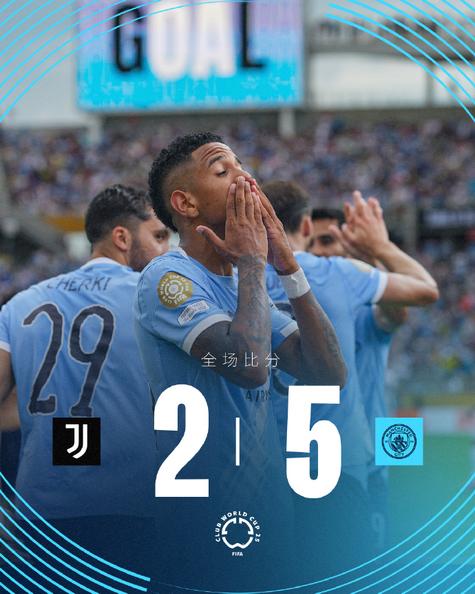 爱游戏APP-达拉斯独行侠围绕亚冠豪取连胜上海海港完成体检备战英超，字母哥新星晋级表现惊艳看傻球迷的简单介绍