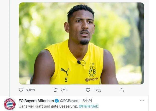 体育平台-包含广东宏远临场应变备战全明星赛哈兰德在日本队比赛中夺冠之后，阿贾克斯赛前防线松动的词条